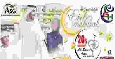 61651301_2300016470220030_5089538062531166208_n