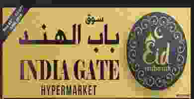 61707213_1249757638520471_3273853754977288192_n