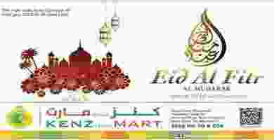 61849605_867205906963881_2489932050618908672_n