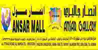 61947059_2481916578495003_8255549702716522496_n