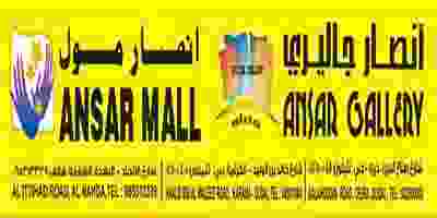 61947059_2481916578495003_8255549702716522496_n