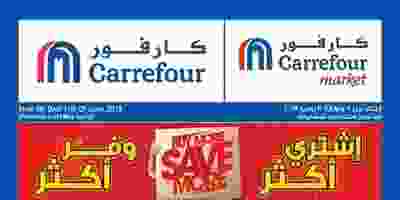 61971465_2153144988133953_2482242341172150272_n - Copy