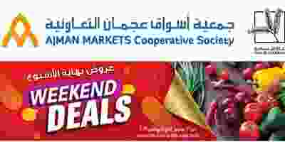 عروض جمعية أسواق عجمان 7 حتى 8-6-2019 61996301_1421977744608090_2649872449423802368_n