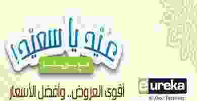 62041174_2207250349351067_9135731365164089344_n