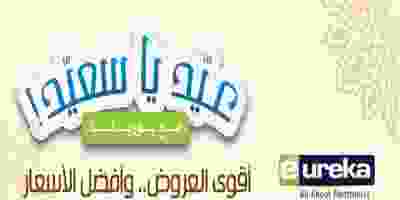 62041174_2207250349351067_9135731365164089344_n