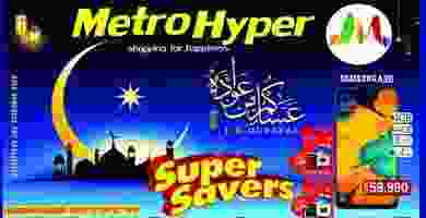 62107139_2450593621893745_446130571001724928_n