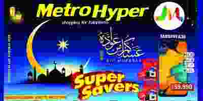 62107139_2450593621893745_446130571001724928_n