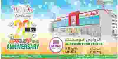 62156562_2288036051262851_5509057093476286464_n