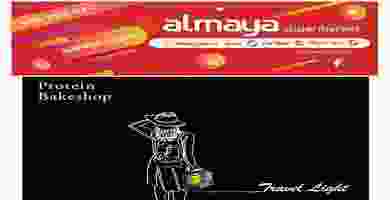 62184268_1171375626375352_6346057683010846720_n