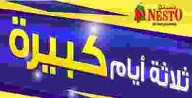 62208142_2632979826731928_8727387456871071744_n