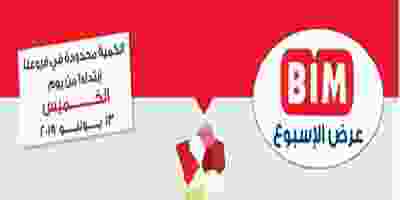 62348550_2353603374885422_6117658078193123328_n