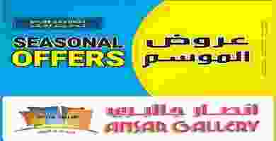 62353655_547471132324860_4985860283604926464_n - Copy