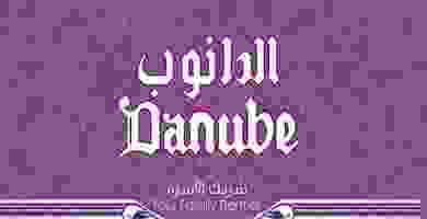 62390719_2474834945884069_2123816110456307712_n