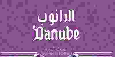62390719_2474834945884069_2123816110456307712_n