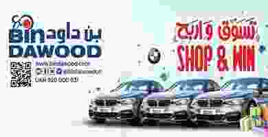 62407620_2299385376774654_2494080404911292416_n