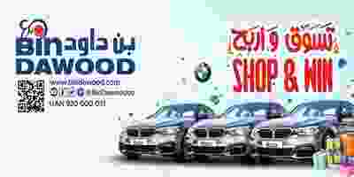 62407620_2299385376774654_2494080404911292416_n