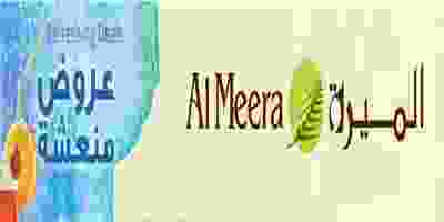 عروض الميرة ماركت 13 حتى 22-6-2019 62418391_2209007359135808_1899399447855497216_n
