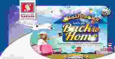 62418534_2331817286862084_5113245165313589248_n