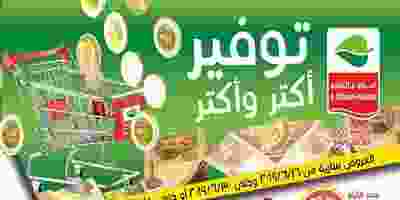 62443220_907037286310443_1472384663891738624_n