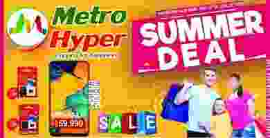 63495003_2455812618038512_7638729000998666240_n