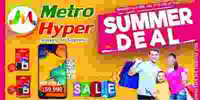 63495003_2455812618038512_7638729000998666240_n