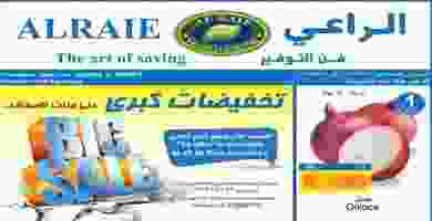 64226680_2379648902093101_2731132002303475712_n