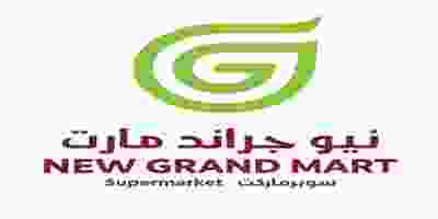 عروض نيو جراند مارت قطر