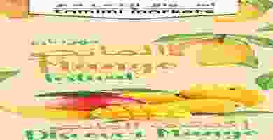 64334287_1266765393486284_7623264503097982976_n