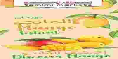 64334287_1266765393486284_7623264503097982976_n