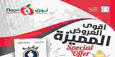 64500443_2336926563237432_5864079094458613760_n