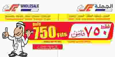 64561549_2344180922515688_2833819116958121984_n