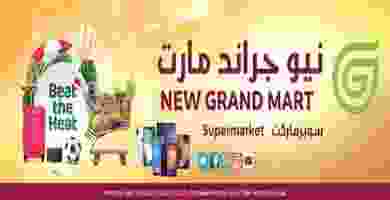 64641280_2341708926077025_7647558624830554112_n