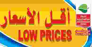 64731951_2519126191432125_4974550462188486656_n