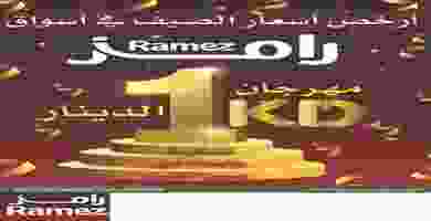 64733434_856013554750947_5407902590656577536_n