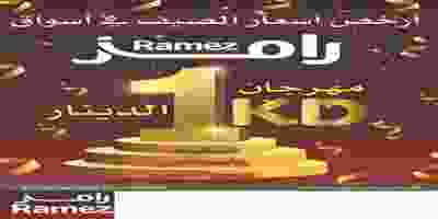 64733434_856013554750947_5407902590656577536_n