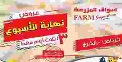 64782552_1282060645294811_1198027702121005056_n