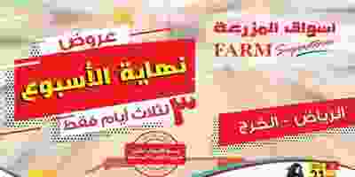 64782552_1282060645294811_1198027702121005056_n