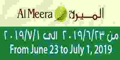 عروض الميرة ماركت 23-6 حتى 1-7-2019 64808737_2226365430733334_2635479369769811968_n