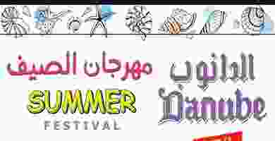 64849576_2488047531229477_8985164135482261504_n