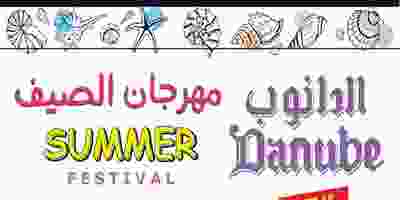 64849576_2488047531229477_8985164135482261504_n