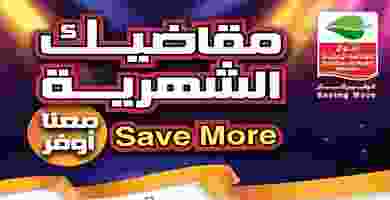 65097926_2532442533433824_5763411507786285056_n