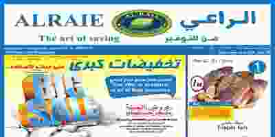 65107121_2389608854430439_7535799126202515456_o
