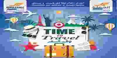 عروض مركز سلطان عمان 23-6 حتى 2-7-2019 65115206_1411553235650749_8974731677100146688_n
