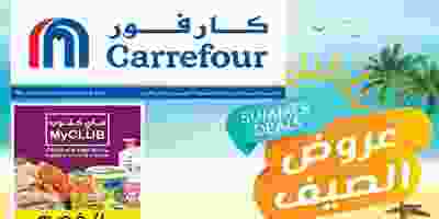 65254709_2316411835114252_6185249279905366016_n