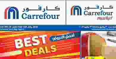عروض كارفور الكويت 30-6 حتى 13-7-2019 65294568_2198615373586914_2536257554988662784_n
