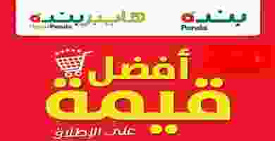 65300490_10156519657269423_9002946571398021120_n