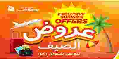 65308359_1538649029599458_1770113441822932992_n