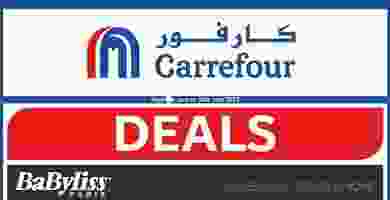 Carrdeal