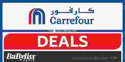 عروض كارفور الإمارات 7 حتى 30-6-2019 Carrdeal