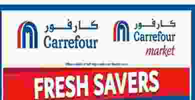 عروض كارفور الإمارات 14 حتى 29-2019 CarrefFresh-1